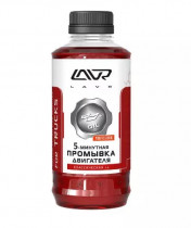 Промывка масляной системы Lavr Five minutes motor flush for trucks Ln1004 1л