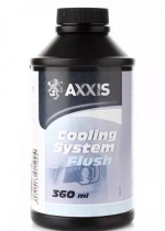 Промывка радиатора AXXIS VSB-057 354мл VSB-057