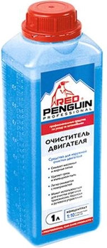 Xado Очиститель дисков Red Penguin XB 40408 5л - Картинка 1