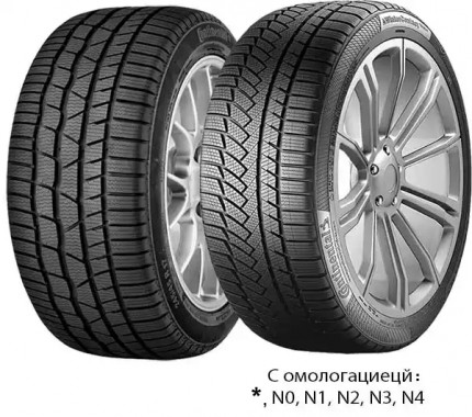 Continental Шины зимние Continental ContiWinterContact TS 830P  - Картинка 1