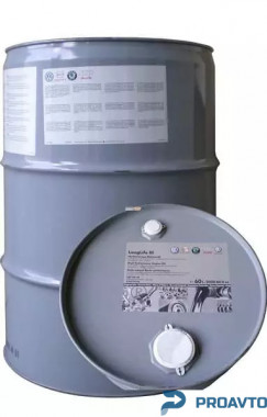 VAG Масло моторное синтетическое VAG Longlife III FE (504 00/507 00) 0W-30 , 209л, GS55545M9 - Картинка 1